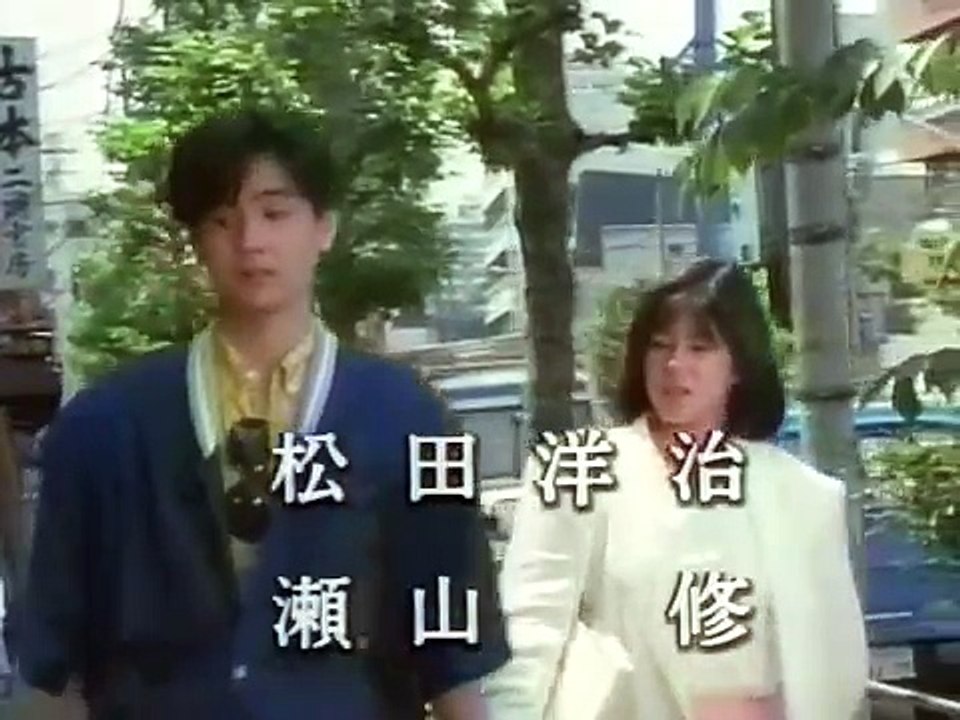 帰って来た桃尻娘