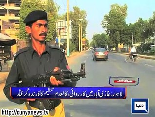 Dunya. Headlines, Dunyanews: 09-09-15-HL-11-00-AM