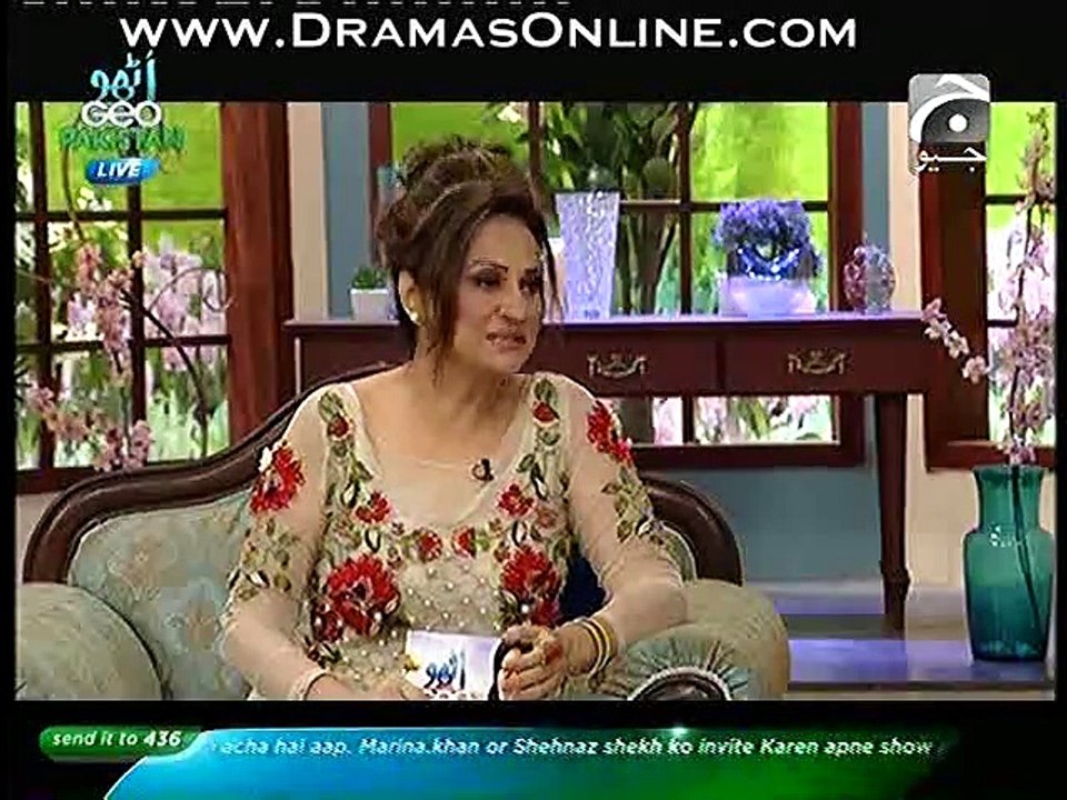 Utho Geo Pakistan – 9th September 2015 P3
