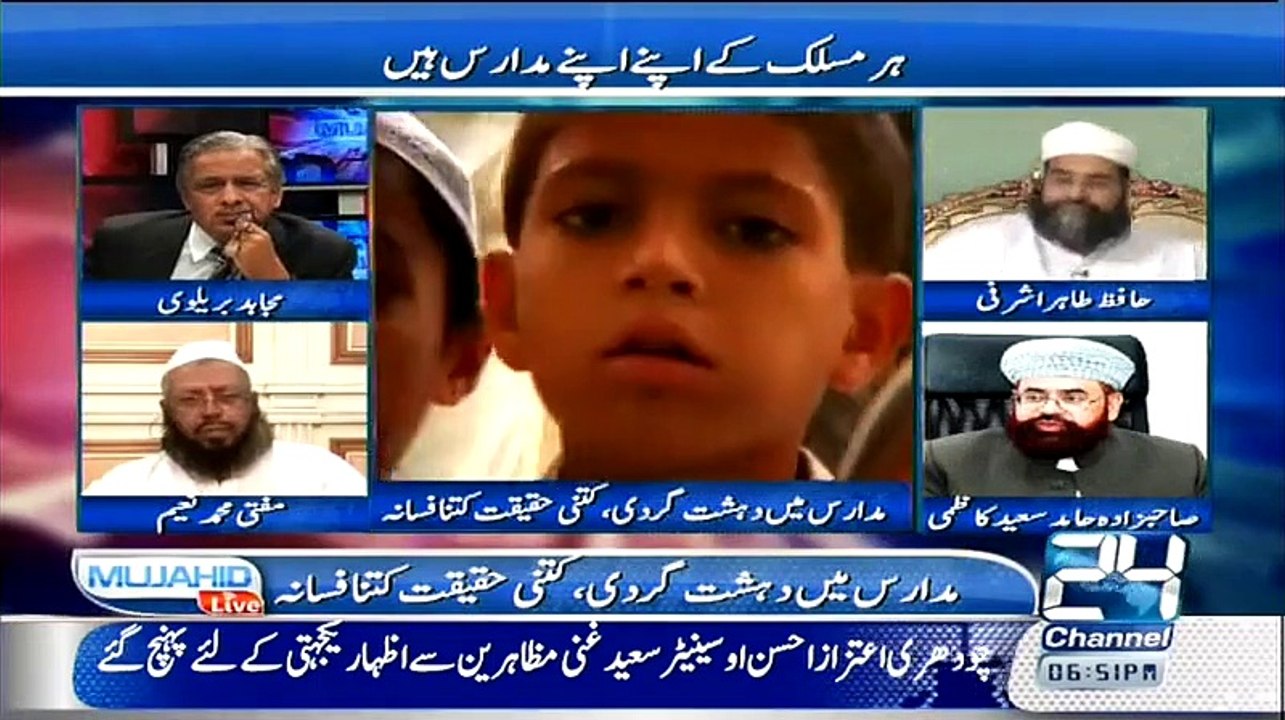 Barelvi Log Kabhi Pakistan Ke Liye Larrne Nhien Jayeinge Is Baat Hafiz Tahir Ash