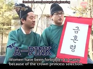 [Engsub] IU - TV Show "Crown Princess Project" - part1