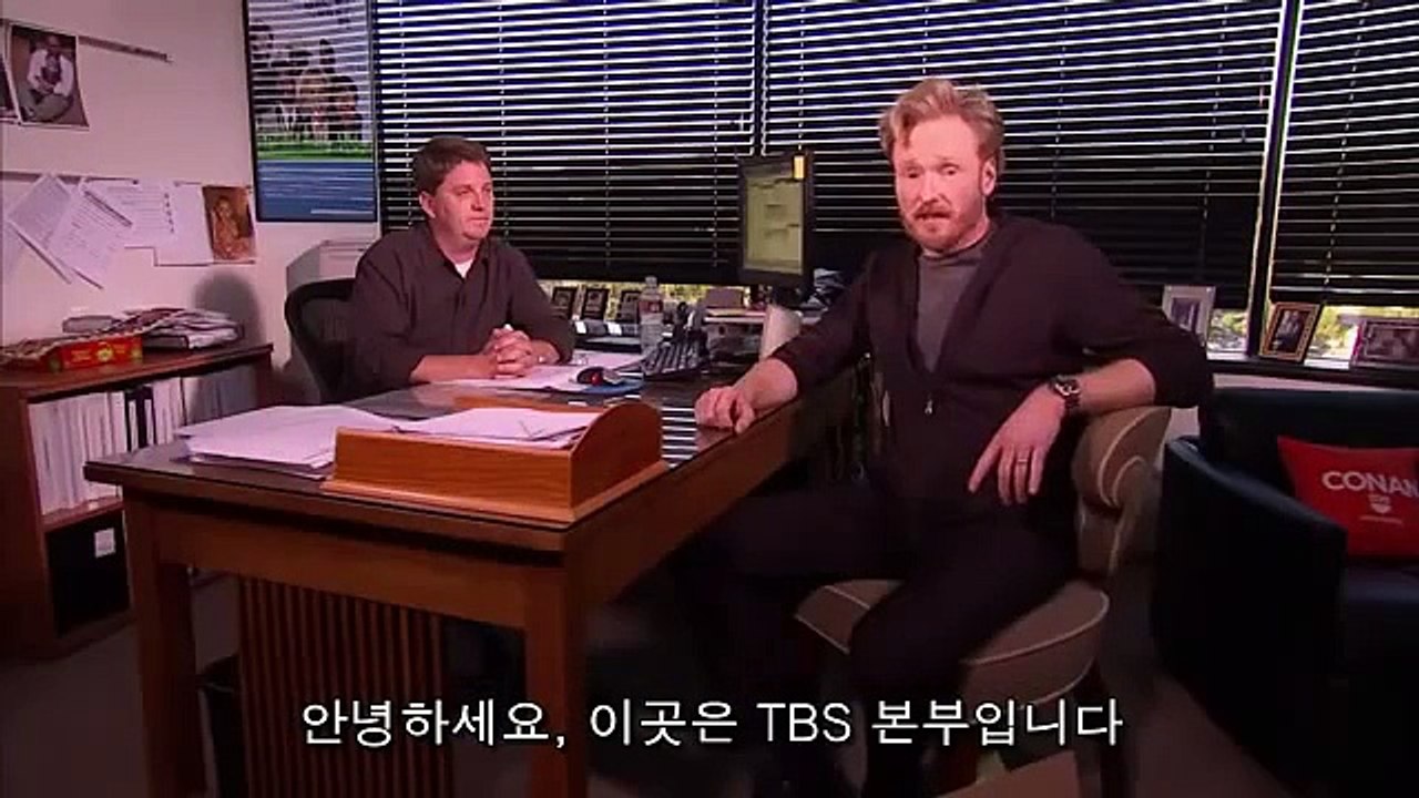 코난, 검열관을 만나다 (한글 자막)