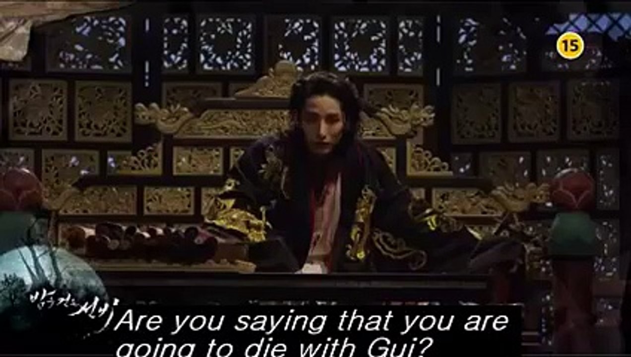 19予告