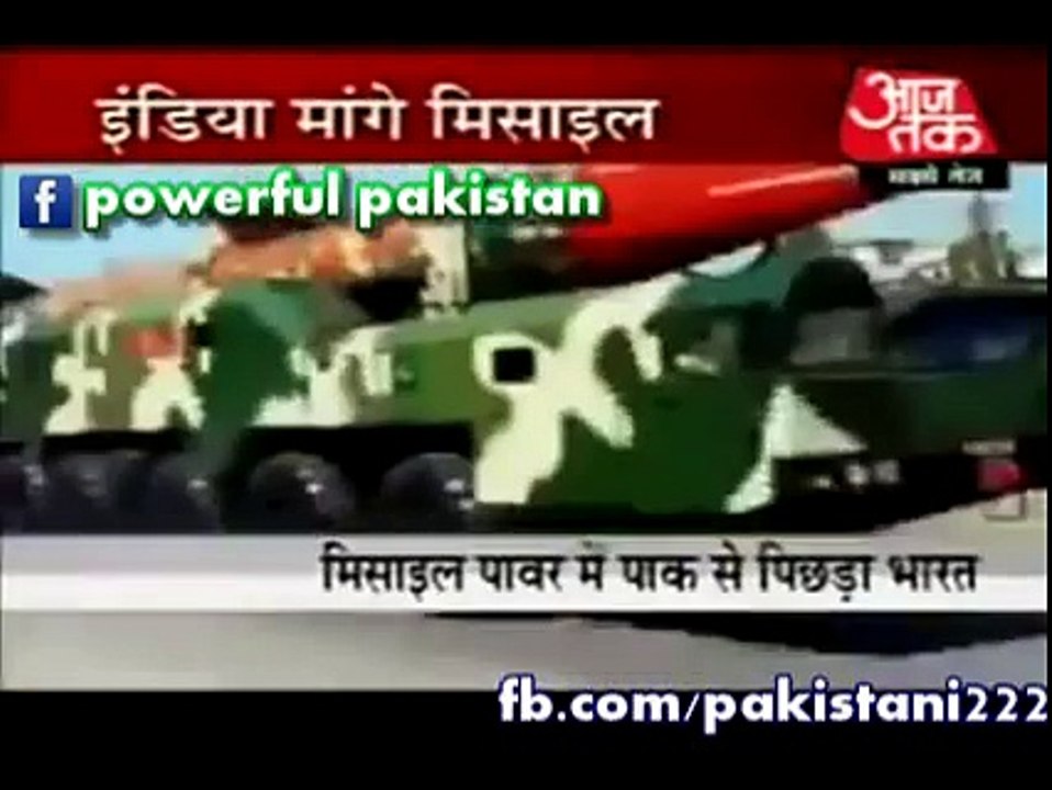 is video ko itna shair karo ke indian army dar se mar jay