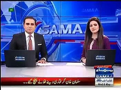 salman khan ne khud ko giraftar karwa lya