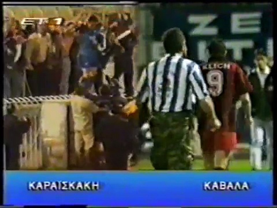 ΕΘΝΙΚΟΣ - ΠΡΟΟΔΕΥΤΙΚΗ 1998 , ethnikos proodeytiki