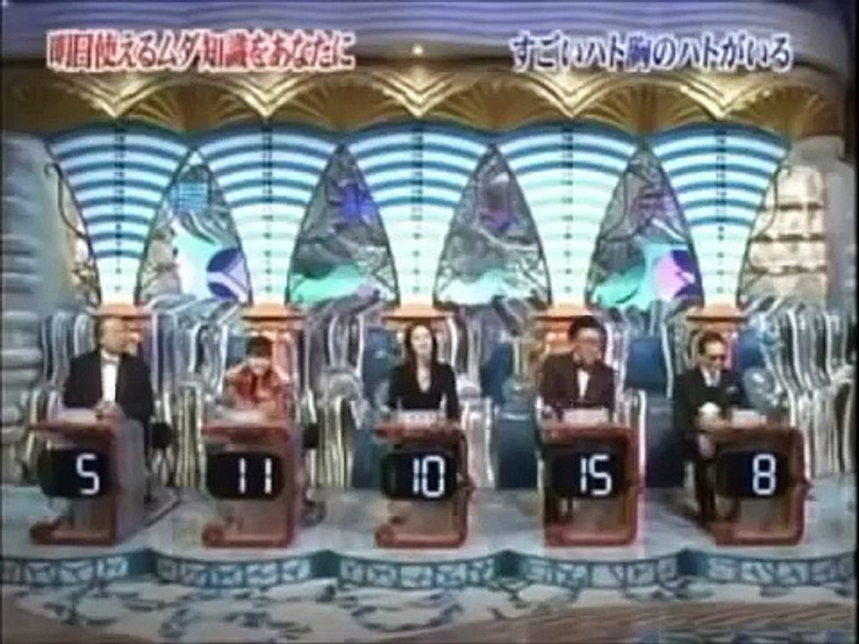 すごい胸のハトがいる。トリビアの泉