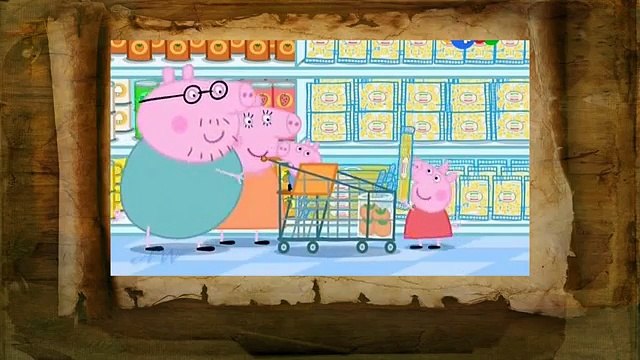 Свинка Пеппа Супермаркет Shopping in supermarket