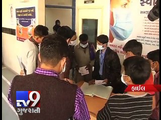 How you can protect yourself from swine flu - Tv9 Gujarati