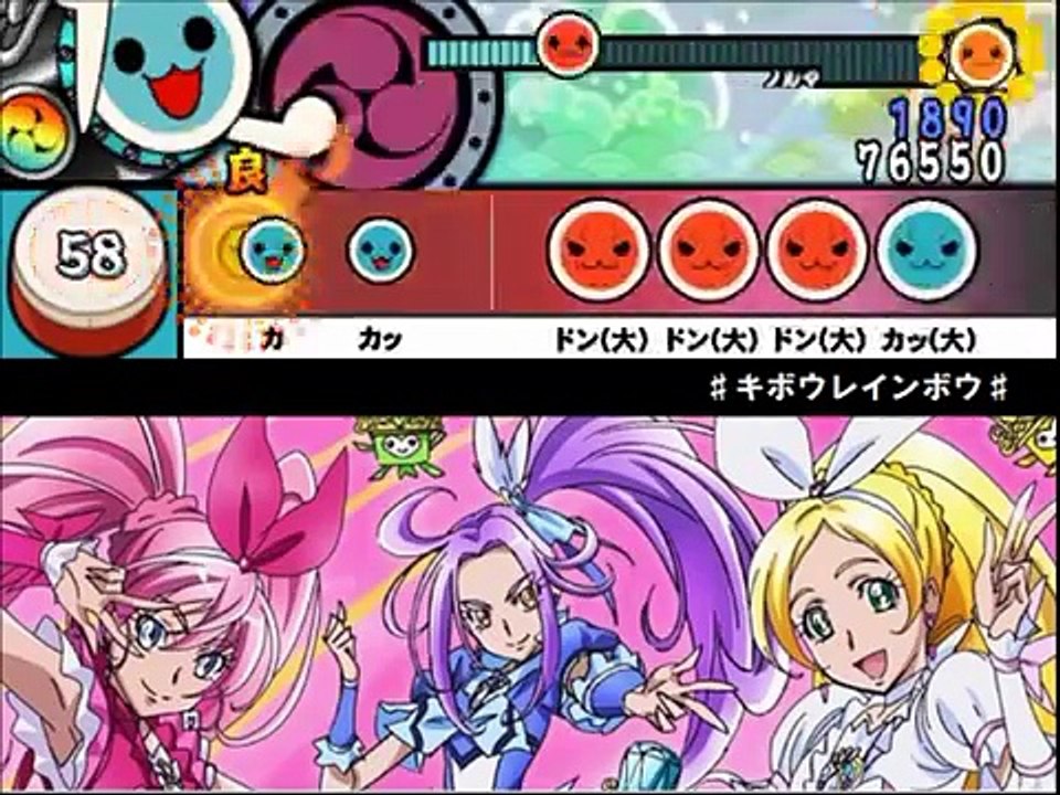 【太鼓さん次郎】＃キボウレインボウ＃【スイートプリキュア】