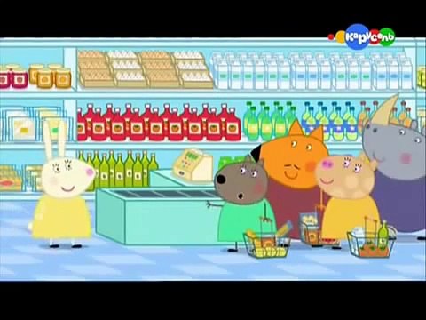 СВИНКА ПЕППА У мисс КРОЛИК ВЫХОДНОЙ развивающий мультик для детей. | Peppa Pig russian