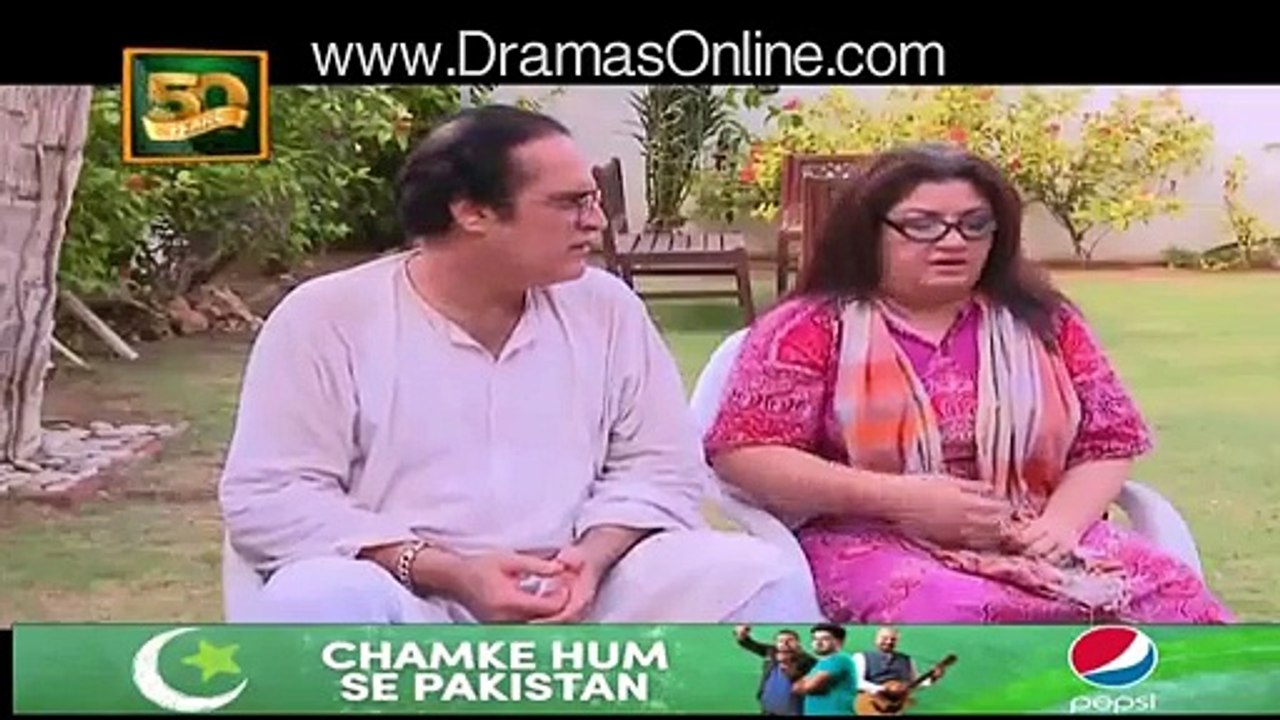 Bulbulay Episode 363 in High Quality on Ary Digital 6th September 2015