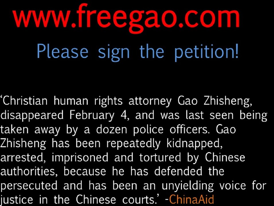 ChinaAid: Free Gao Zhisheng