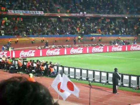FIFA Soccer World Cup: Japan v Denmark 24.06.10