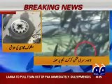 Sri Lanka Cricket Team Attacked; 5 Police Killed in Pakistan Lahore