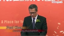 Paul Chan awards Kai Tak ideas (14.11.2014)