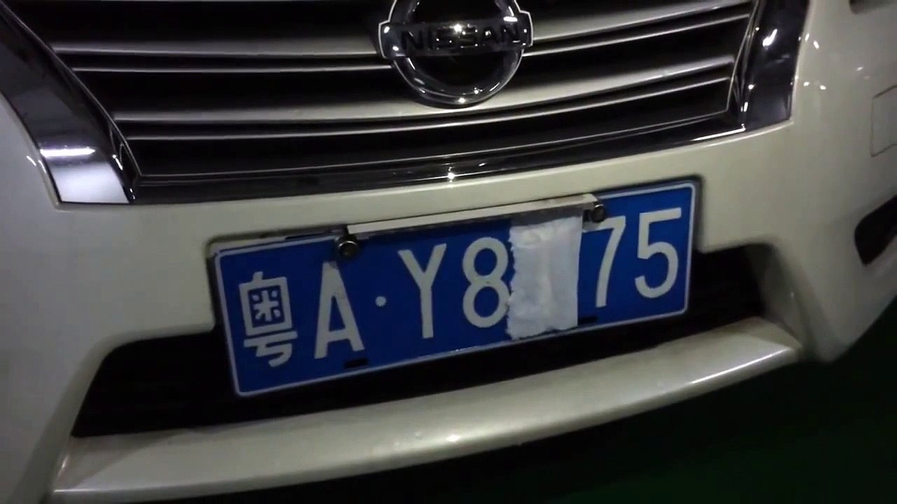 Introduction from SunflexZone. Makers of IR Infrared License Plate Stealth Privacy Frames