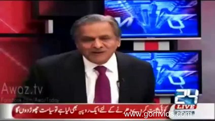 Female Live Caller Insults Host On Their Dressing