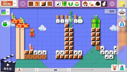 Super Mario Maker - Concert 30ème anniversaire