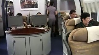 China Airlines First Class