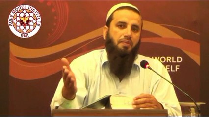 Islam For Life (I.F.L) - Day - 6 - Qari Ishtaiq - 2/3