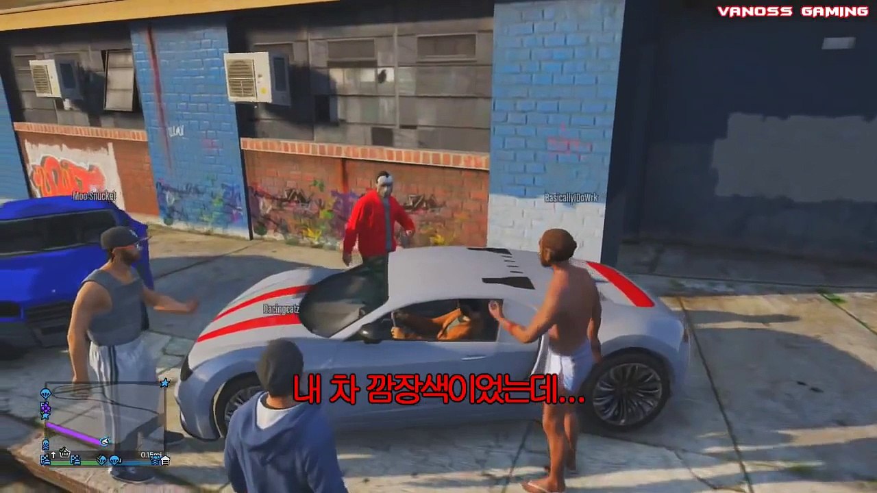 [베노스 한글자막]202 GTA 5 - 딸잡이들