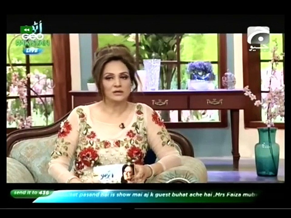 Utho Geo Pakistan With Bushra Ansari on Geo Tv Part 2 - 9th September 2015
