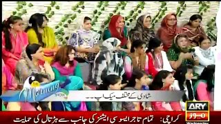 The Morning Show With Sanam Baloch on ARY News Part 1 - 9th September 2015