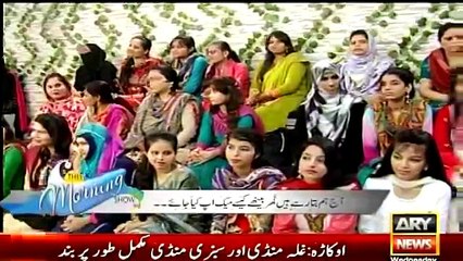 The Morning Show With Sanam Baloch on ARY News Part 2 - 9th September 2015