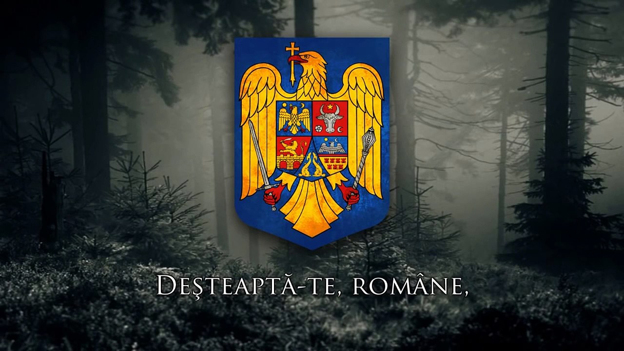 National Anthem of România - "Deșteaptă-te, române!"