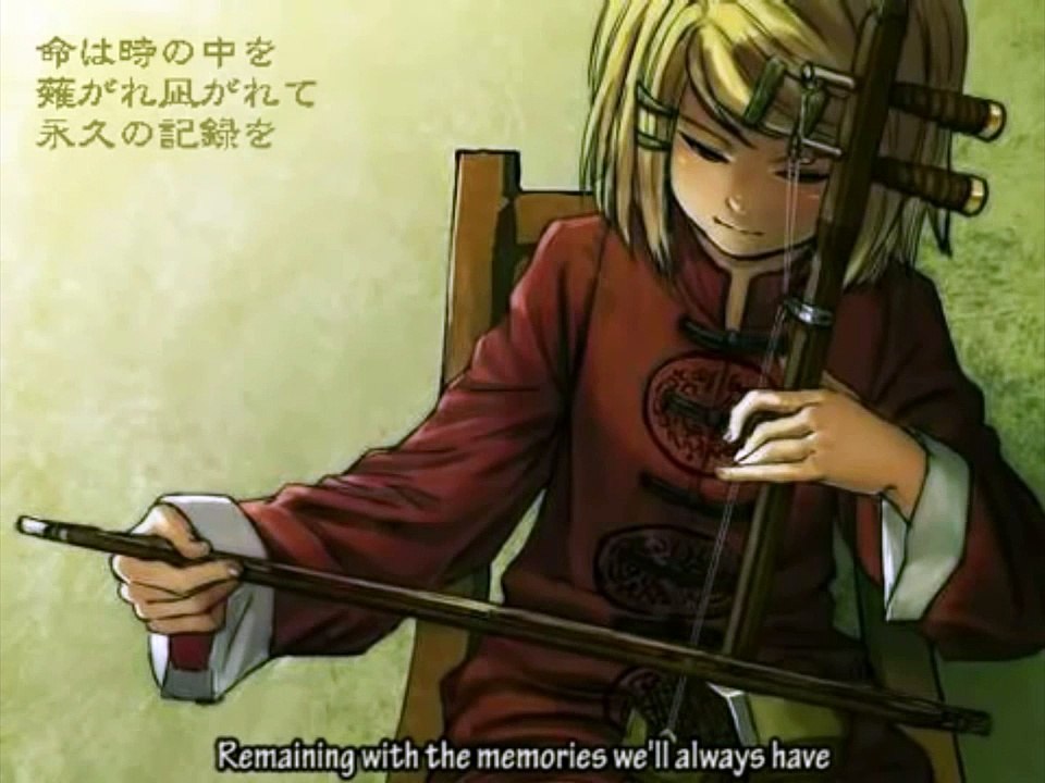 Spinning song (Piano Vocal Cover)