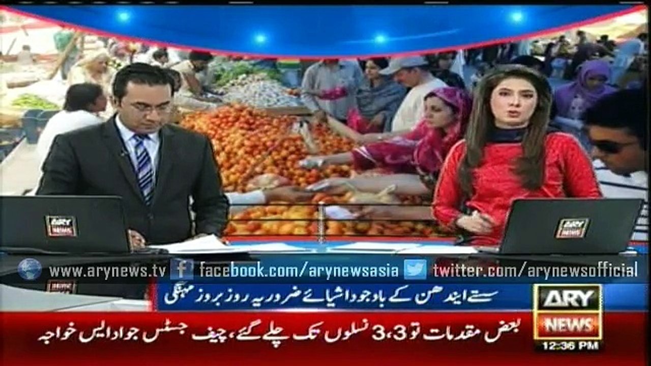 Petrol beats the prices of other commodities