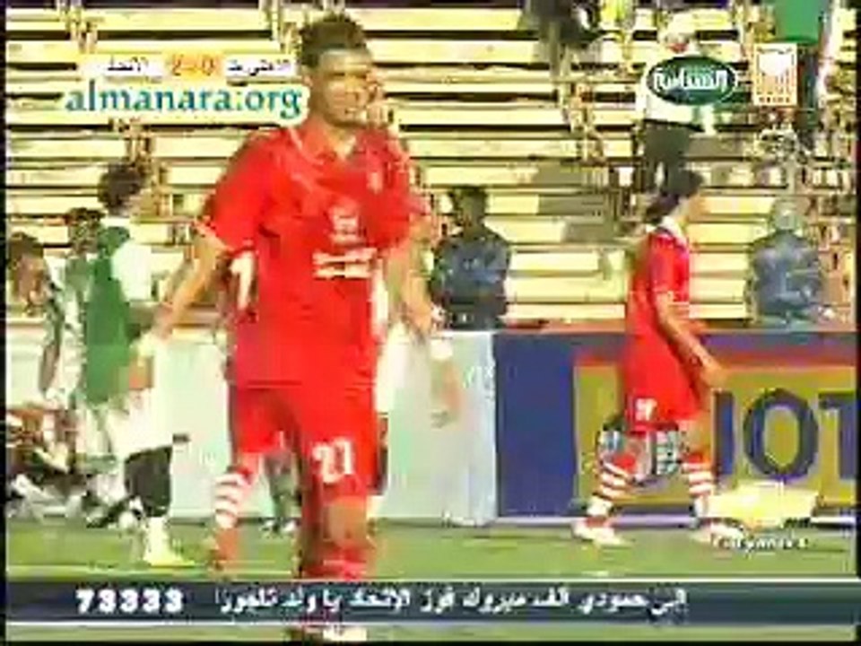 ملخص الشوط الثاني من مباراة الاهلي ط والاتحاد