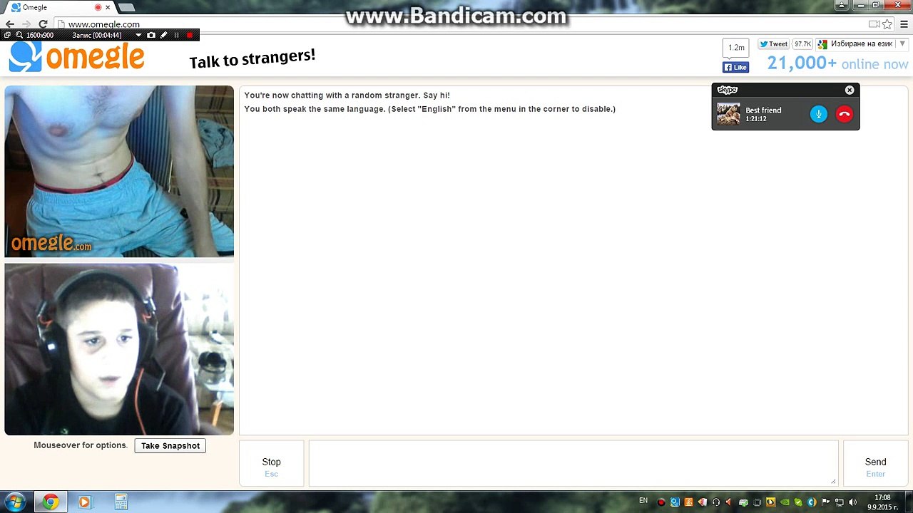 OMEGLE