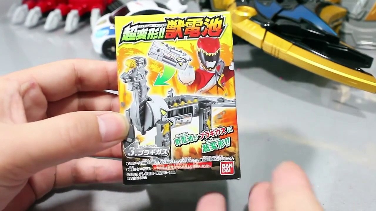 다이노포스 또봇 파워레인저 다이노포스 변형 다이노셀 브라기가스 또봇 장난감 수전전대 쿄류쟈 티라노킹 Toys Zyuden Sentai Kyoryuger power rangers