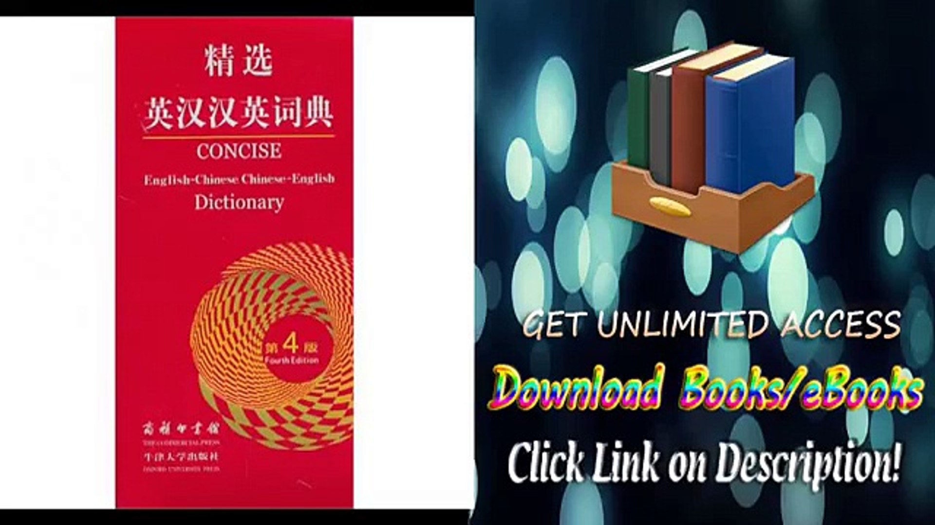 Concise English Chinese Chinese English Dictionary