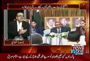 What Happened Between Nun League And PPP Dr Shahid Masood Telling