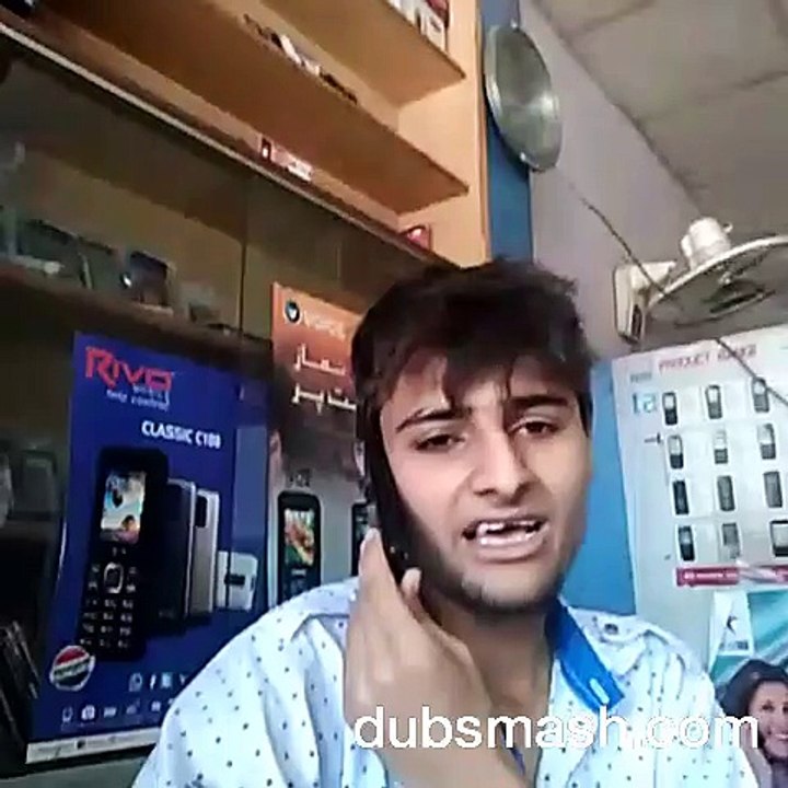 dubmash