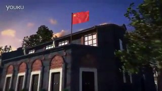 China Communist Party Propoganda Animation