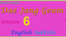 Dae Jang Geum Episode 6 - English Subtitle