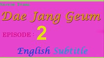 Dae Jang Geum Episode 2 - English Subtitle