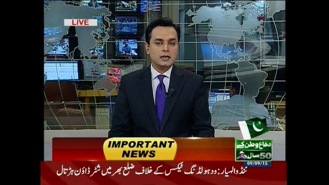 Traders strike countrywide against withholding tax