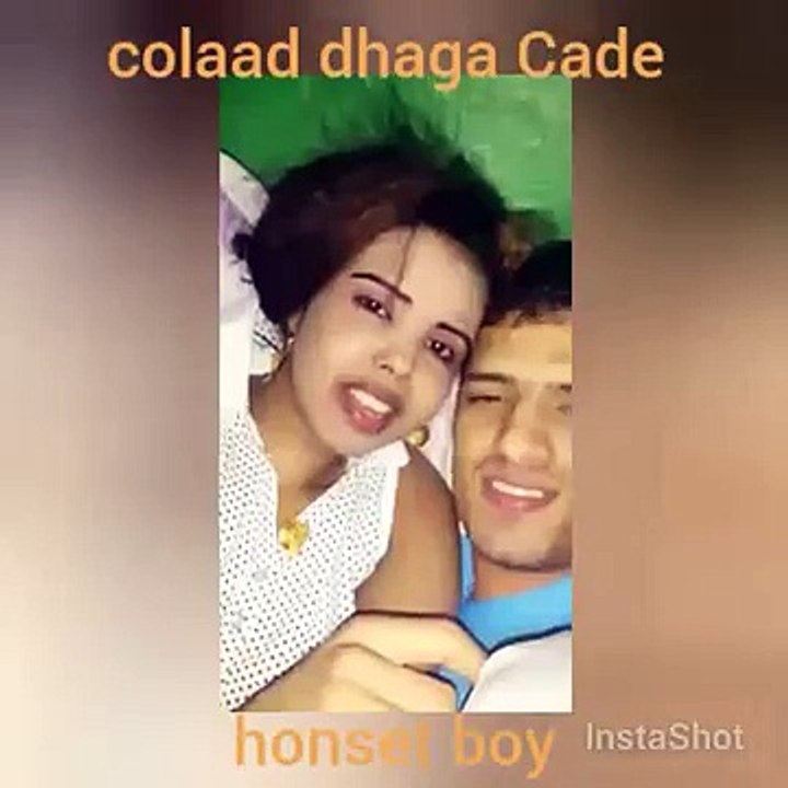 Gabar Somalia ah iyo wiil yurub ah wan ku jacelhy