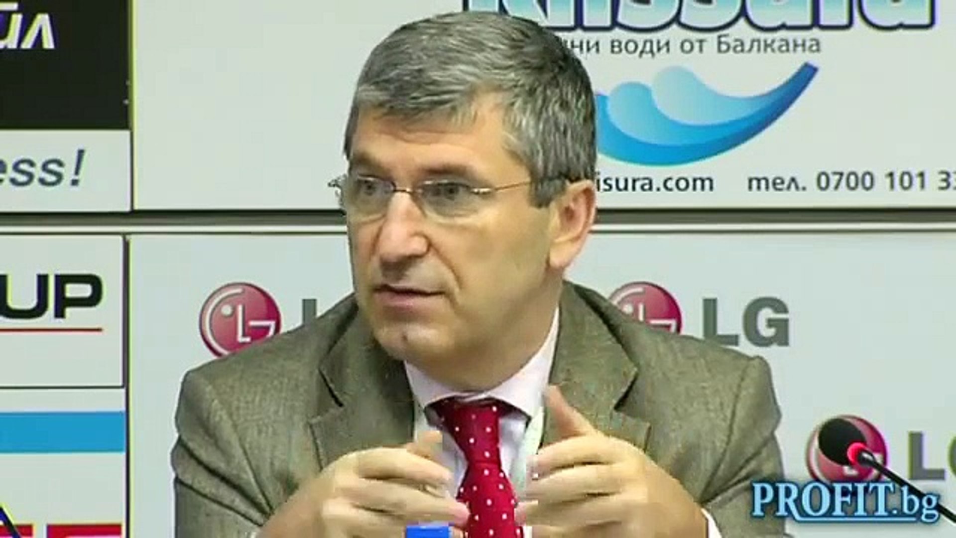 ⁣Ilian Vassilev - Energy Outlook 2010