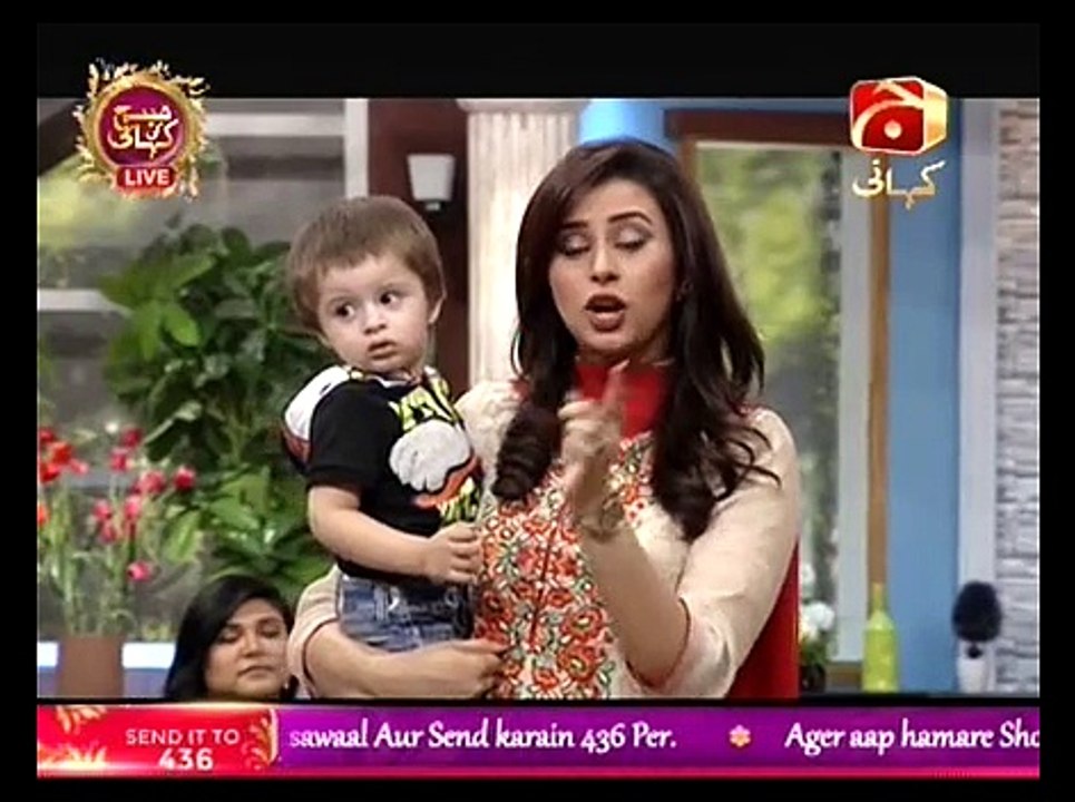 Subh Ki Kahani With Madeha Naqvi on Geo Kahani Part 5 - 9th September 2015