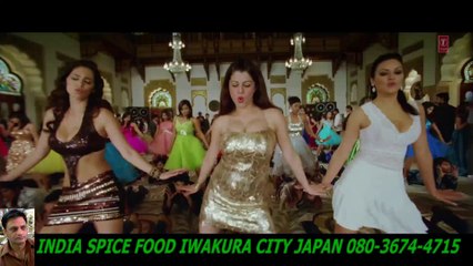 Grand Masti Full Video Song  Riteish Deshmukh, Vivek Oberoi, Aftab ShivdasaniーHD ハラルスパイス岩倉市ジャパンSPICE FOOD JP_1
