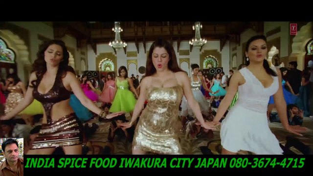 Grand Masti Full Video Song Riteish Deshmukh, Vivek Oberoi, Aftab ShivdasaniーHD ハラルスパイス岩倉市ジャパンSPICE FOOD JP_1