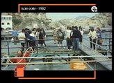 Rinnovabili al via - 1981 - Enel Frammenti di storia
