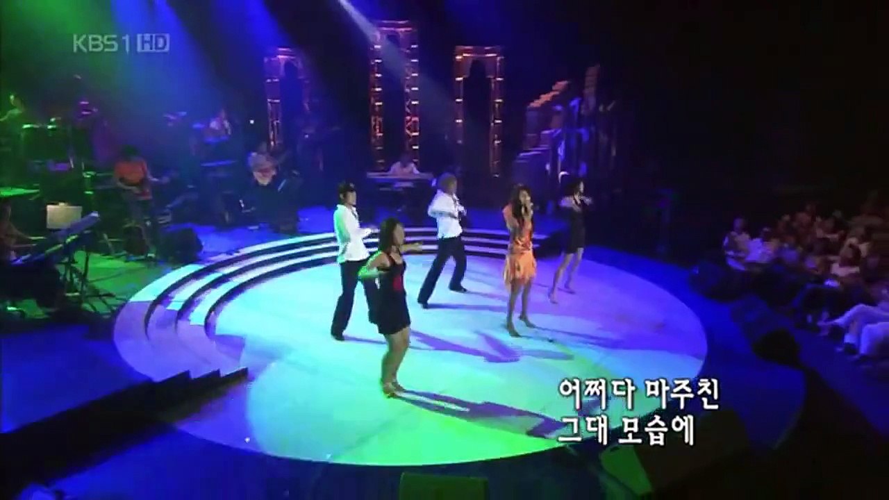 김현정   어쩌다 마주친 그대