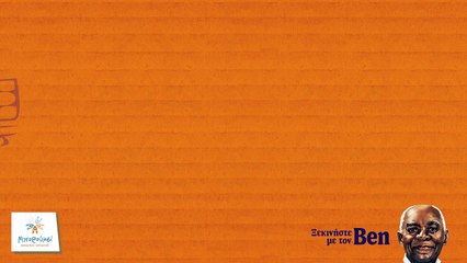 Uncle Ben's «30.000 Μερίδες Αγάπης»